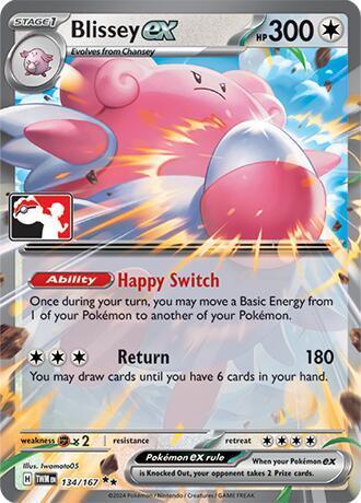 Twilight Masquerade Blissey Ex [Prize-Pack-Cosmos-Holo] Pokémon card